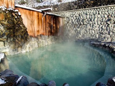 ♨️ 천연온천 아소노유(텐넨온센 아소노유) 이미지 2